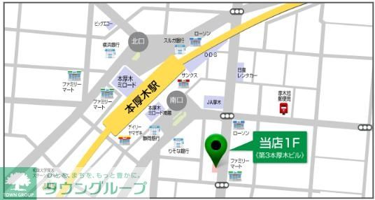 内観写真