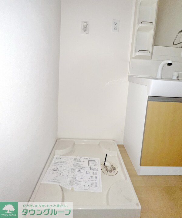 その他室内・内装