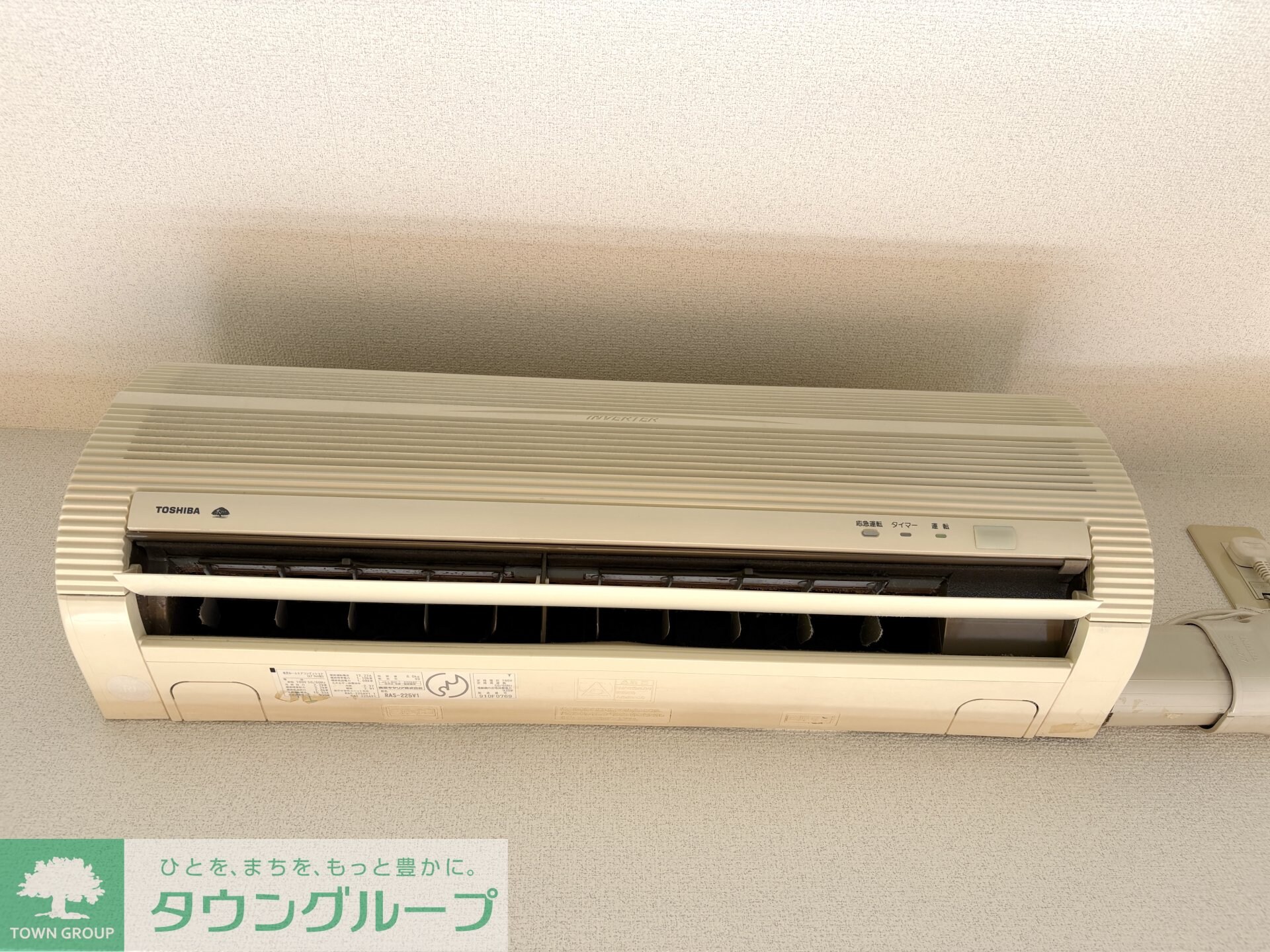 物件内観写真29　