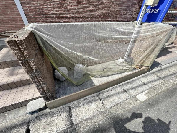 共有部分