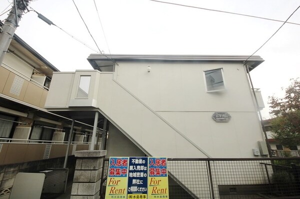 外観(★見学希望等はタウンハウジング中央林間店までお気軽に♪★)