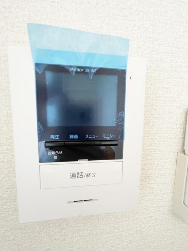 セキュリティ(★★セキュリティ★★)