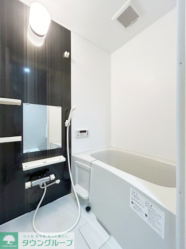 バス／シャワールーム等(★中央林間駅徒歩９分★)