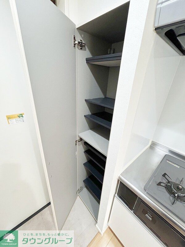 その他(★中央林間駅徒歩９分★)