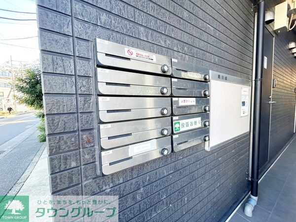 共有部分(★中央林間駅徒歩９分★)