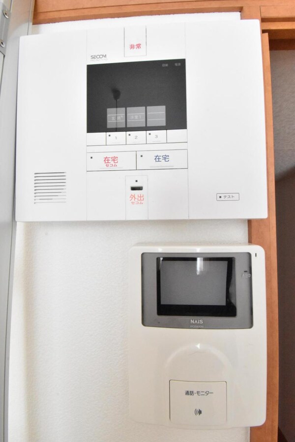 セキュリティ(★お部屋探しはタウンハウジング町田店まで★)