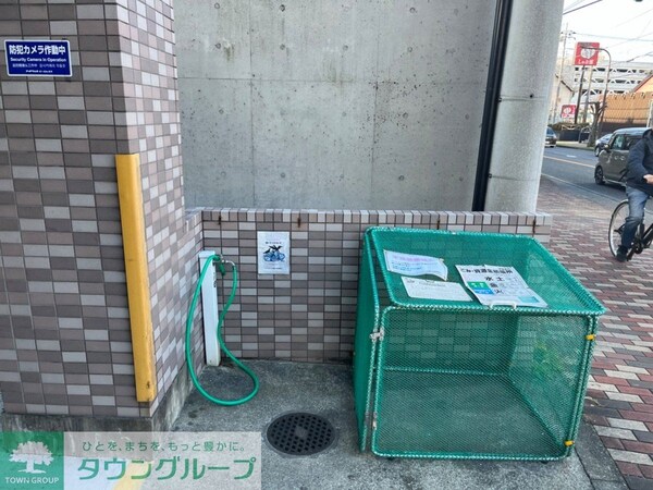 共有部分