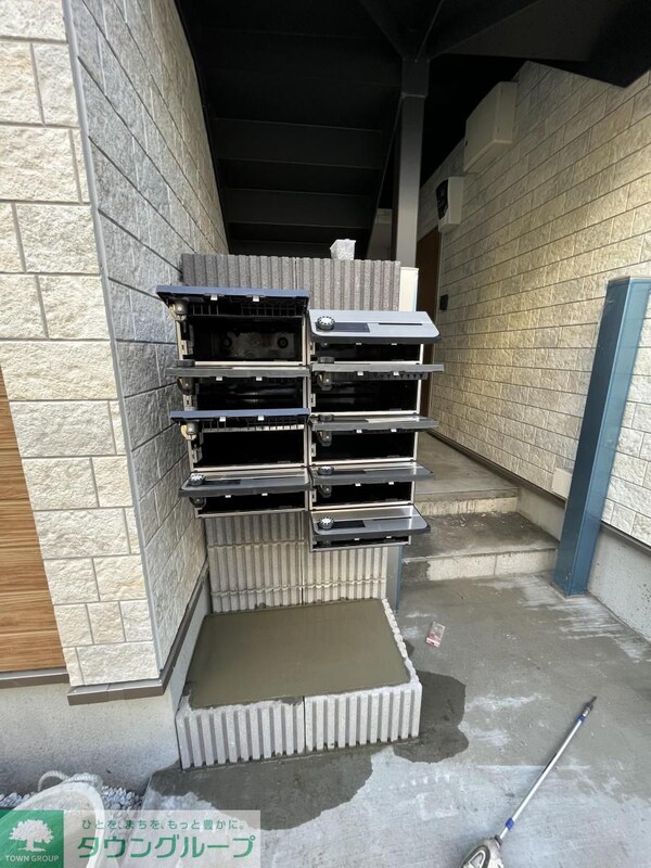 共有部分(共有部分)