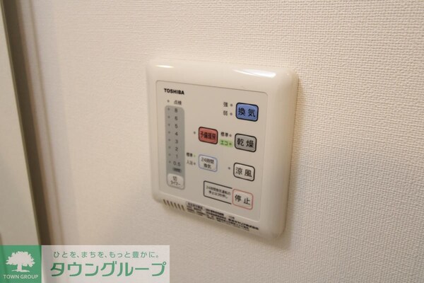 設備(※同建物別部屋参考写真)