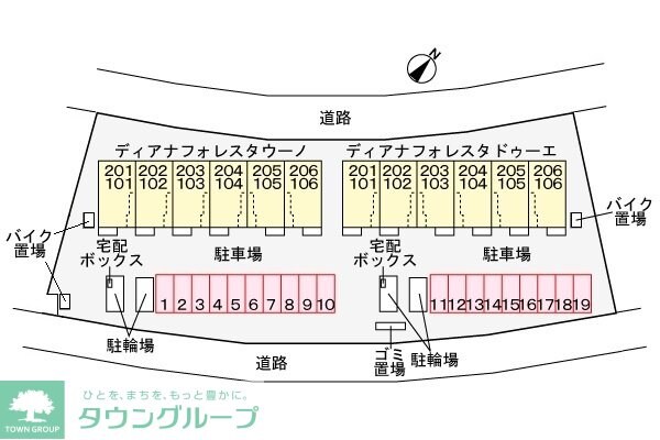 エントランス(間取図)