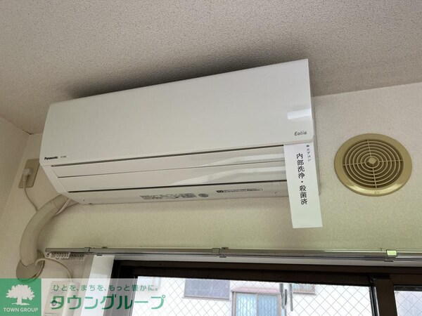 その他室内・内装