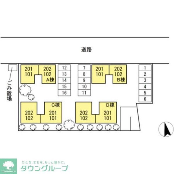 その他(★ご見学はタウンハウジング橋本店までどうぞ♪★)