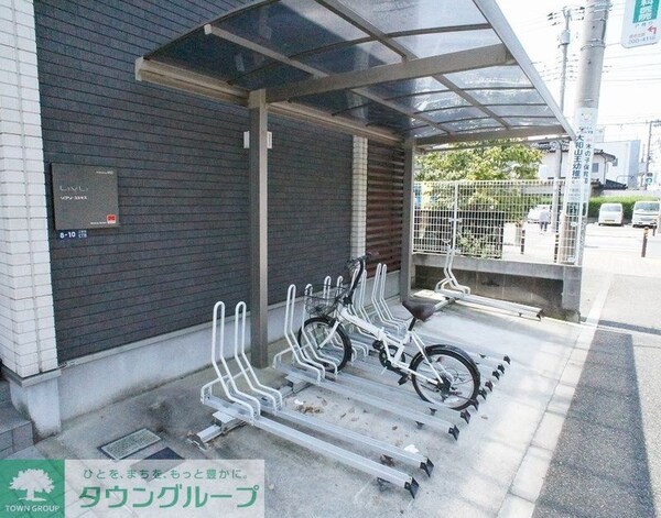 その他(駐車場)