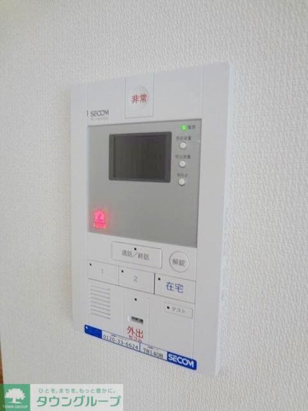 セキュリティ(設備)