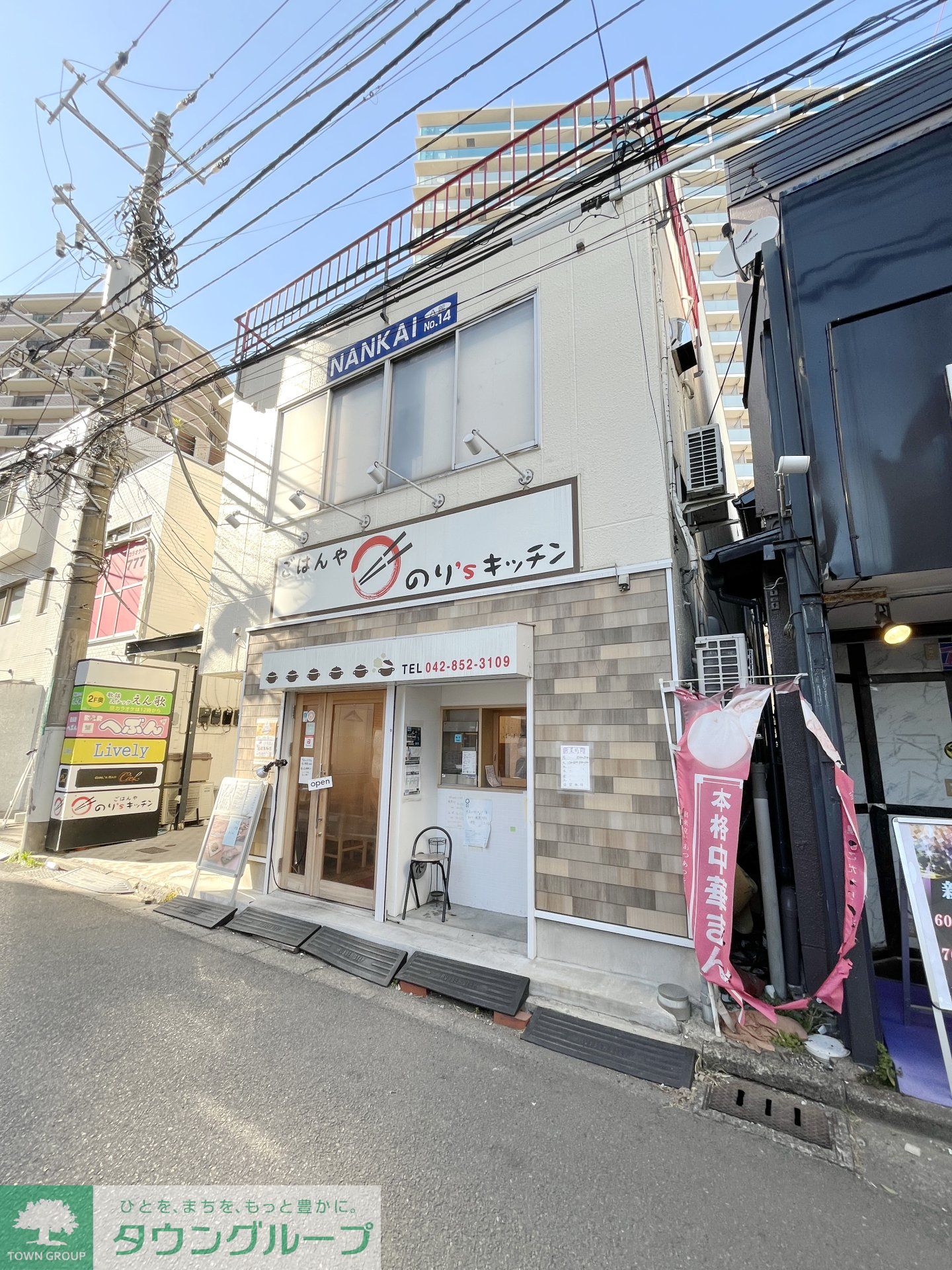 外観写真
