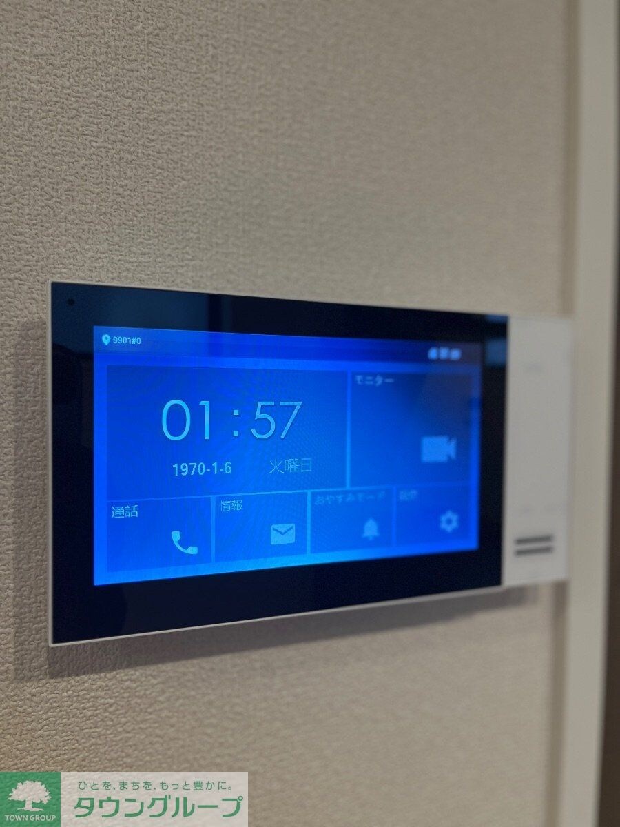 物件内観写真21　