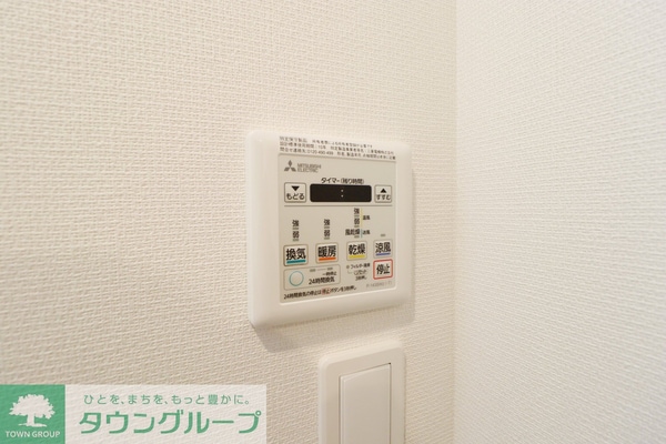 設備(★類似施工イメージ写真)