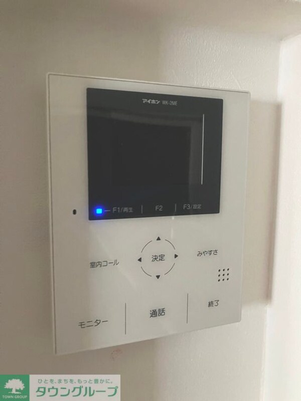 その他(セキュリティ)