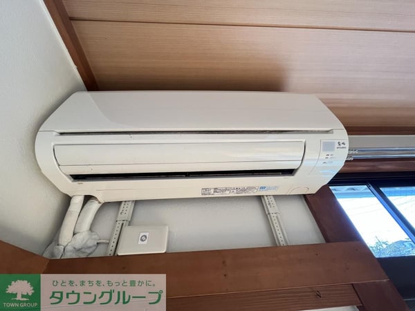 設備(設備)