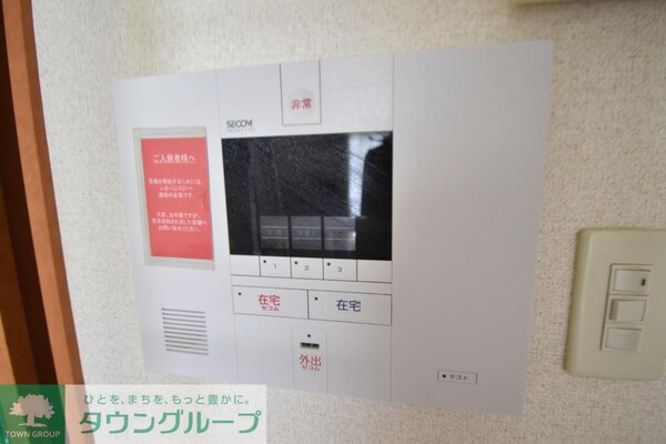 セキュリティ(★お問い合わせはタウンハウジング町田店まで★)