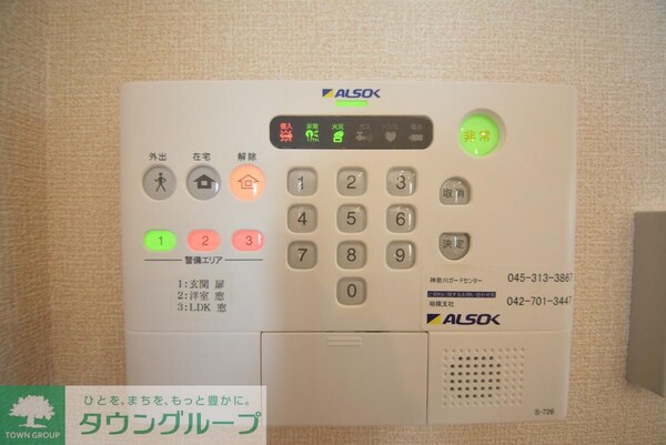 その他室内・内装