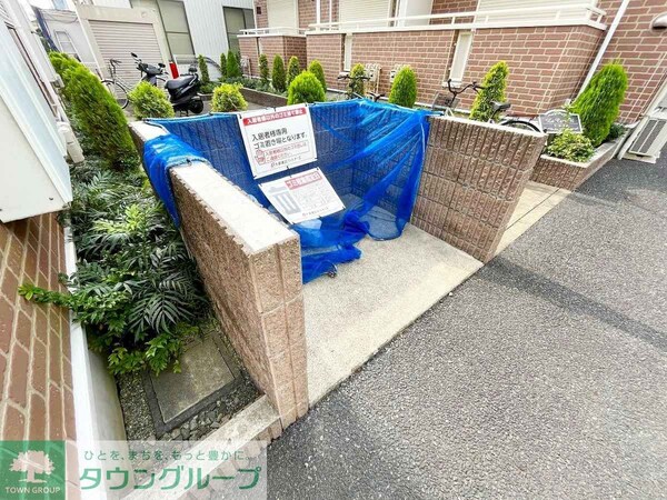 共有部分(ゴミ置き場)
