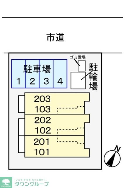 内観写真