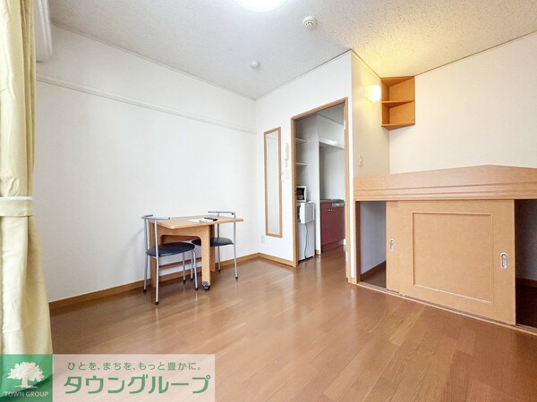 リビング・居室