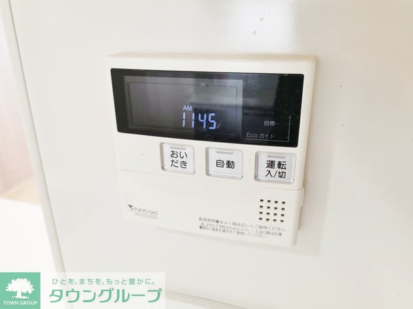 その他(他号室参考写真)