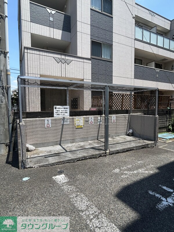 共有部分