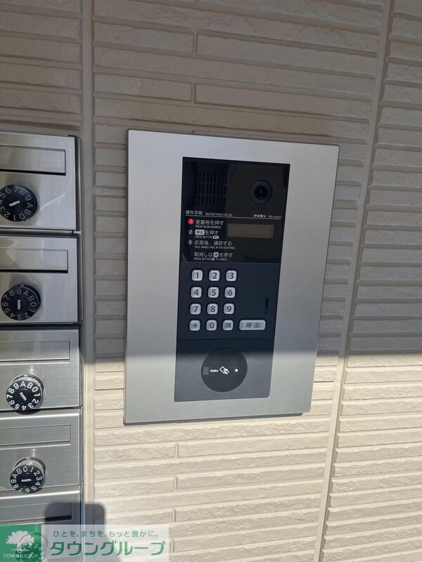 エントランス(★お問い合わせ・ご来店はタウンハウジング町田店まで★)