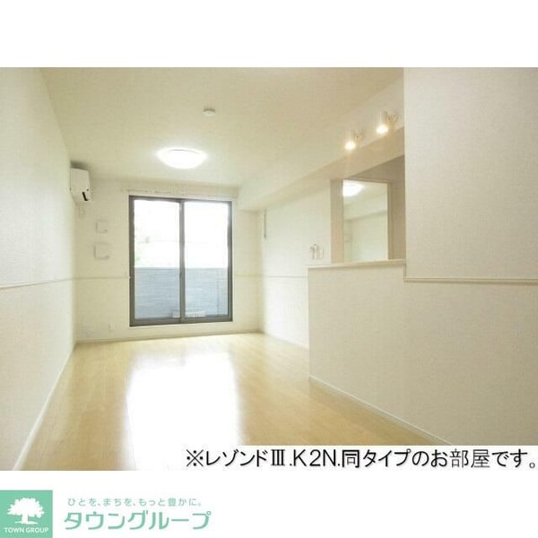 リビング・居室