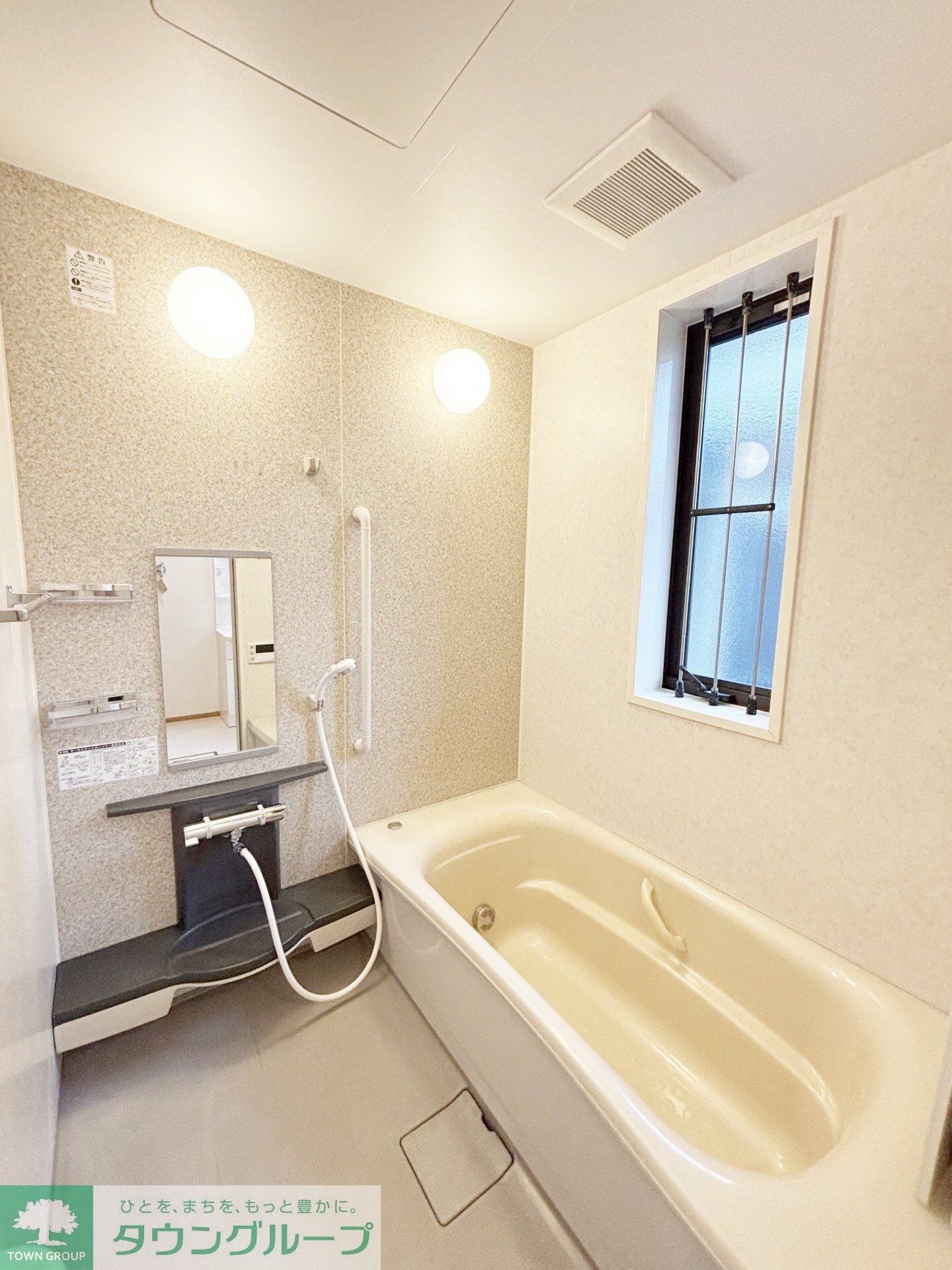 物件内観写真4　(★追い焚き付★)