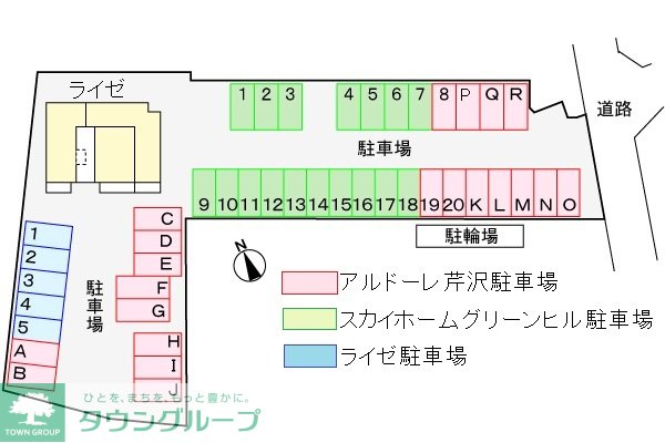 内観写真