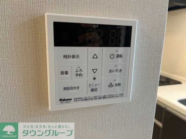 物件内観写真29　