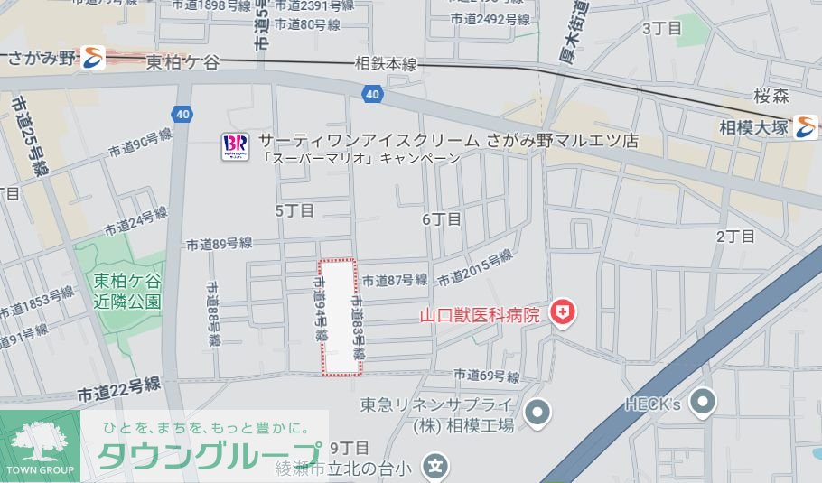 内観写真