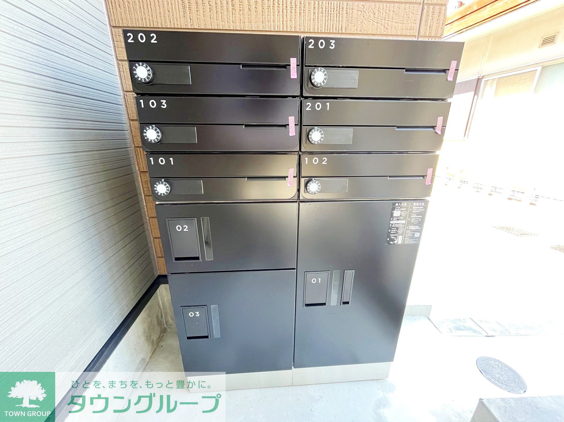 内観写真