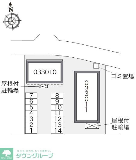 内観写真