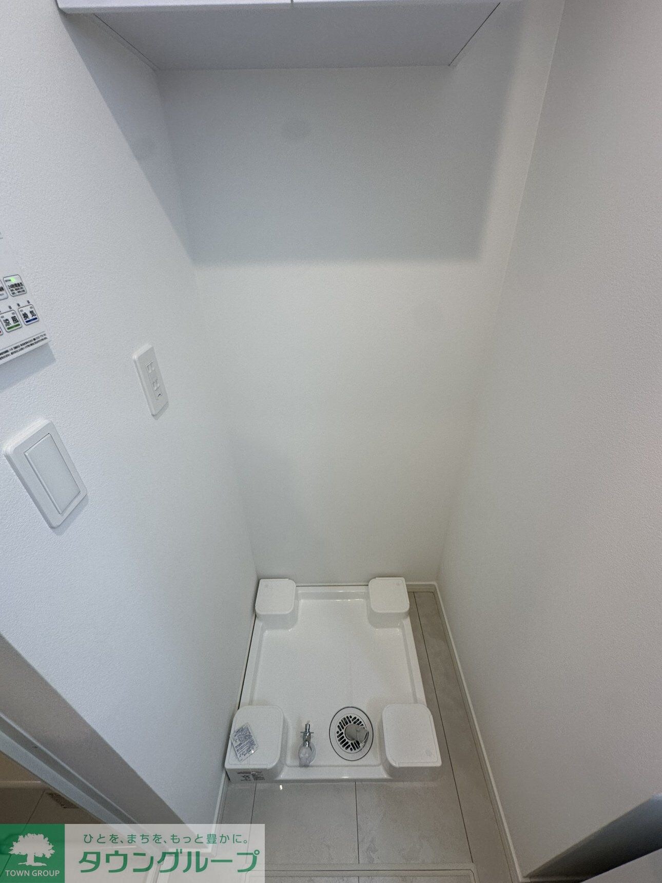 物件内観写真11　(設備)