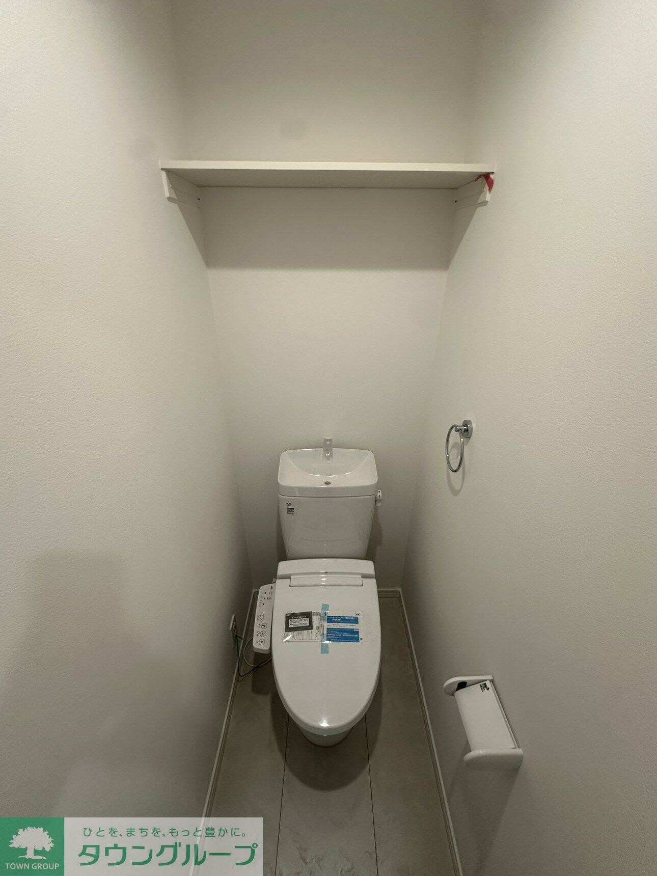 物件内観写真19　(トイレ)