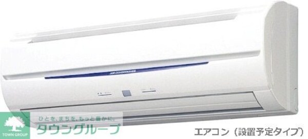 その他室内・内装