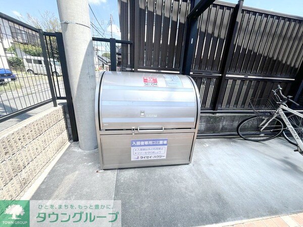 その他室内・内装