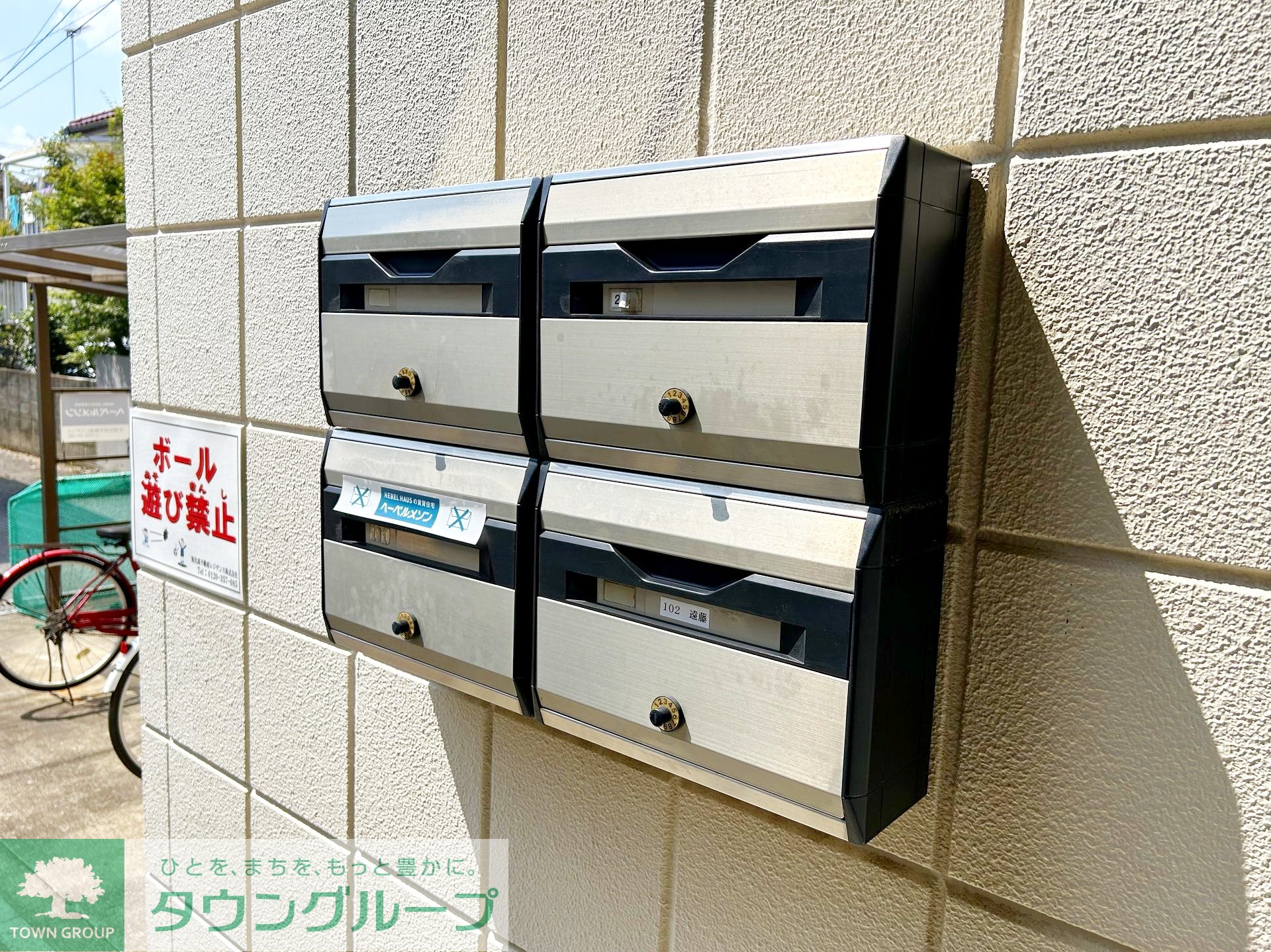 内観写真