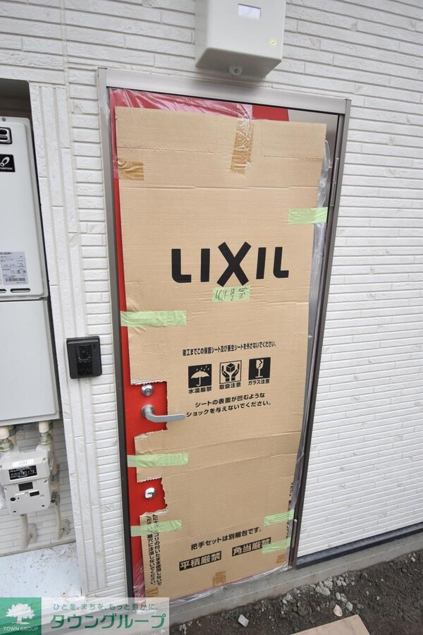 エントランス(★お問い合わせはタウンハウジング町田店まで★)