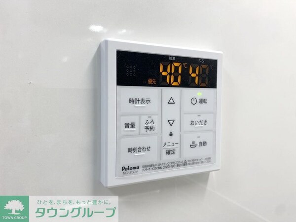 設備(★お問い合わせはタウンハウジング神奈川橋本店まで★)