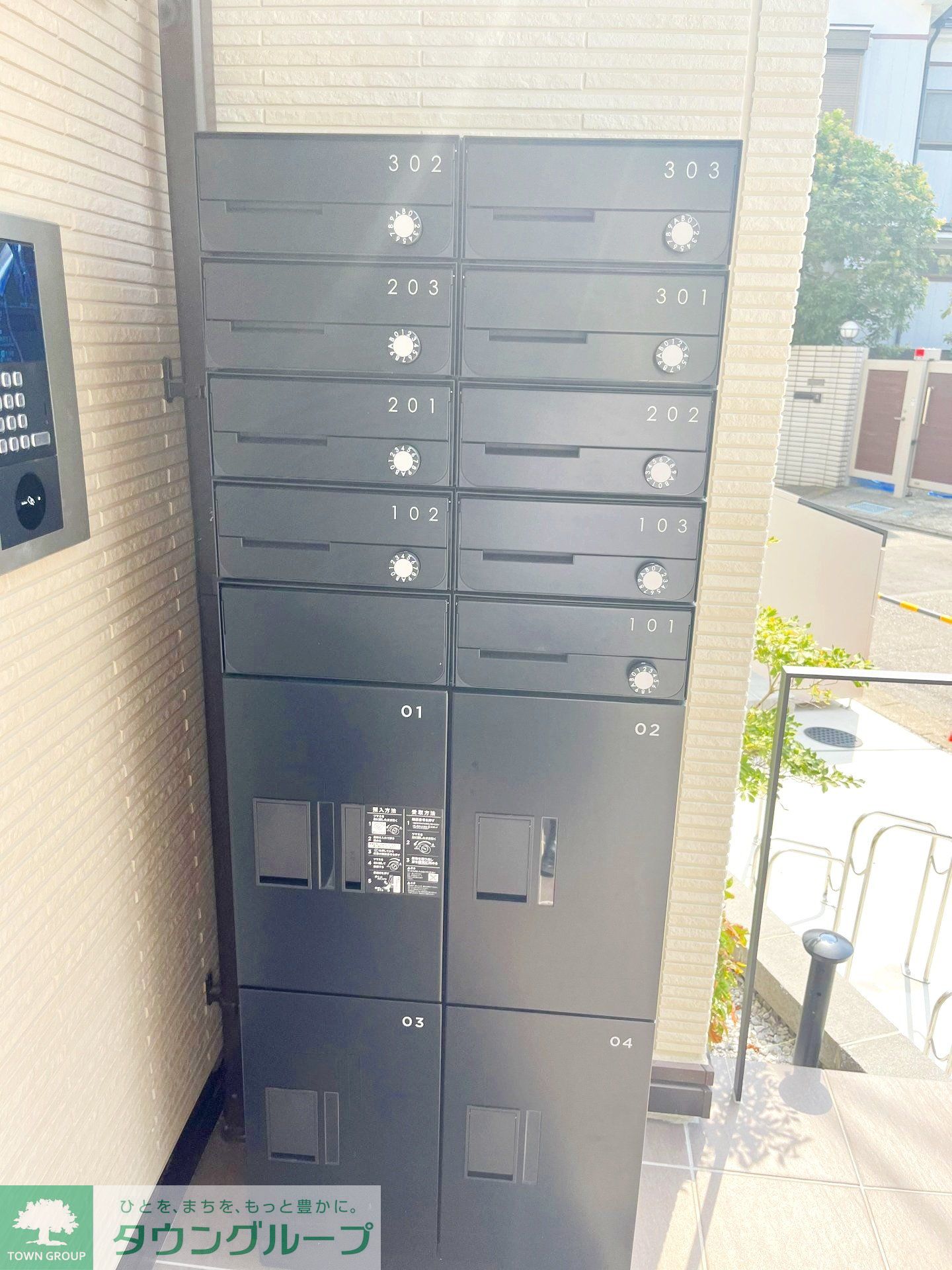 内観写真