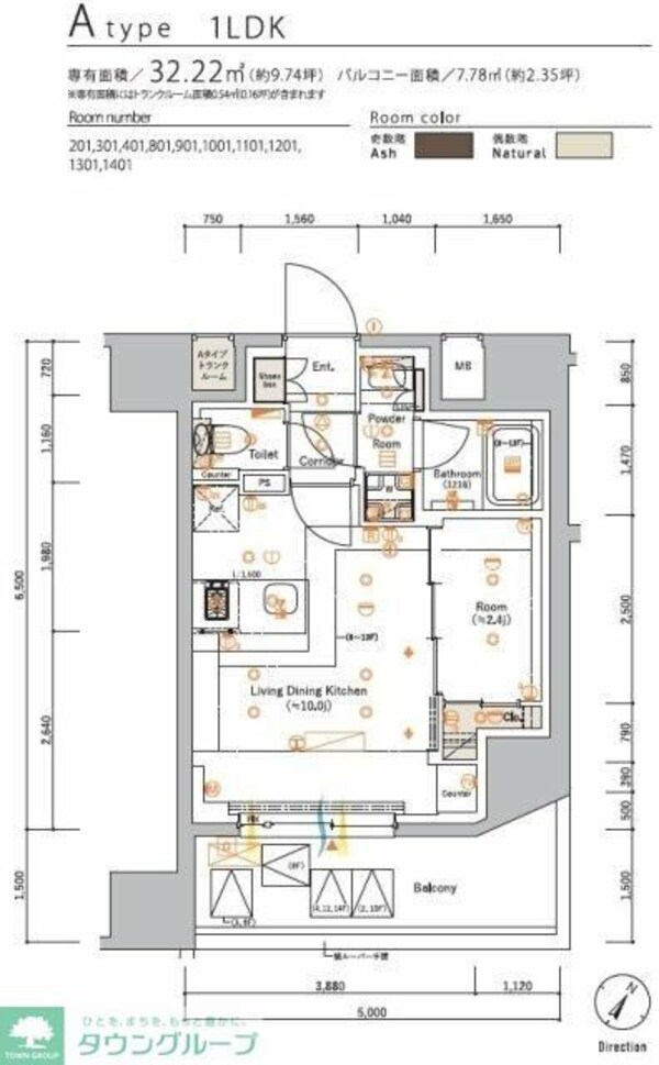 間取り図