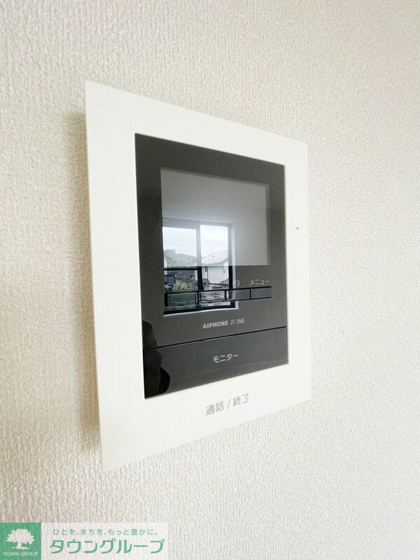 セキュリティ(設備)