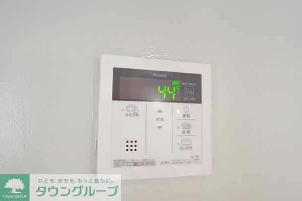 設備(★お問い合わせはタウンハウジング町田店まで★)
