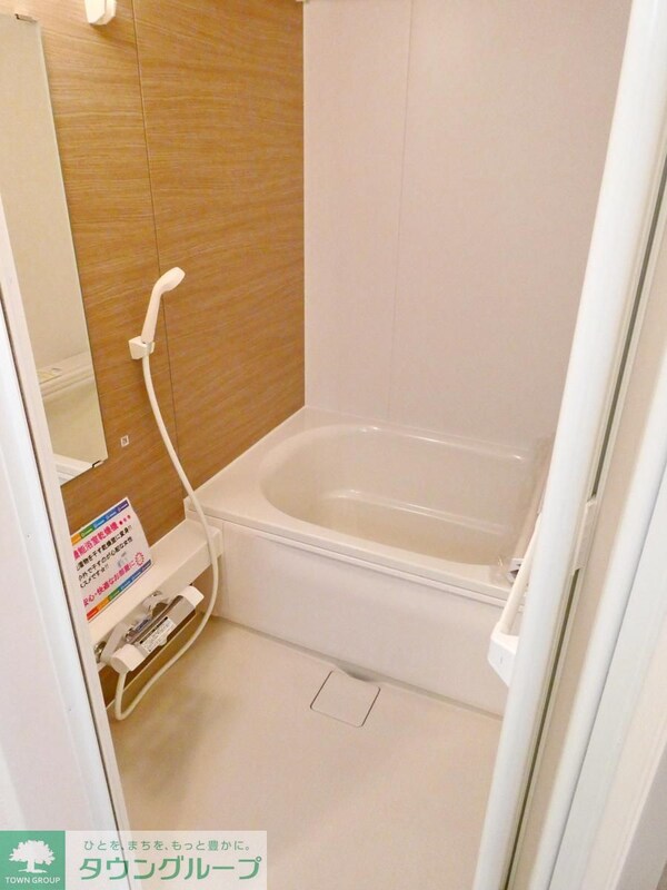 バス／シャワールーム等